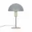 Nordlux Ellen Mini Table Lamp Metal Grey | Suitable for 1x E14