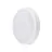 Philips LED Bulkhead Coreline WL140V White 16.2W 1250lm - 840 Cool White | 390mm - IP65 - 1-10v Dimmable - Emergency 3H - Motion and Light Sensor