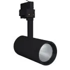 Ledvance LED Tracklight Spot D75 Black 25W 1900lm 25D - 940 Cool White | Best Colour Rendering